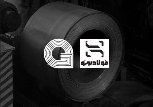 guilan-black-steel-sheets-thumbnail