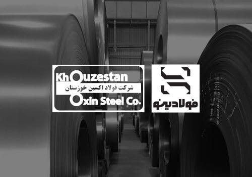 oxin-steel-sheets-thumbnail