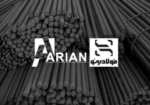 arian-steel-rebar-thumbnail
